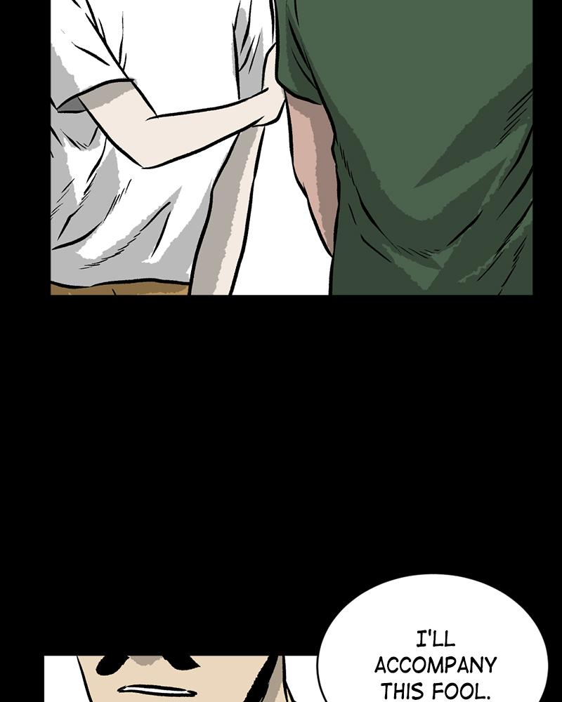 Read A Mark Against Thee EN Manga Online