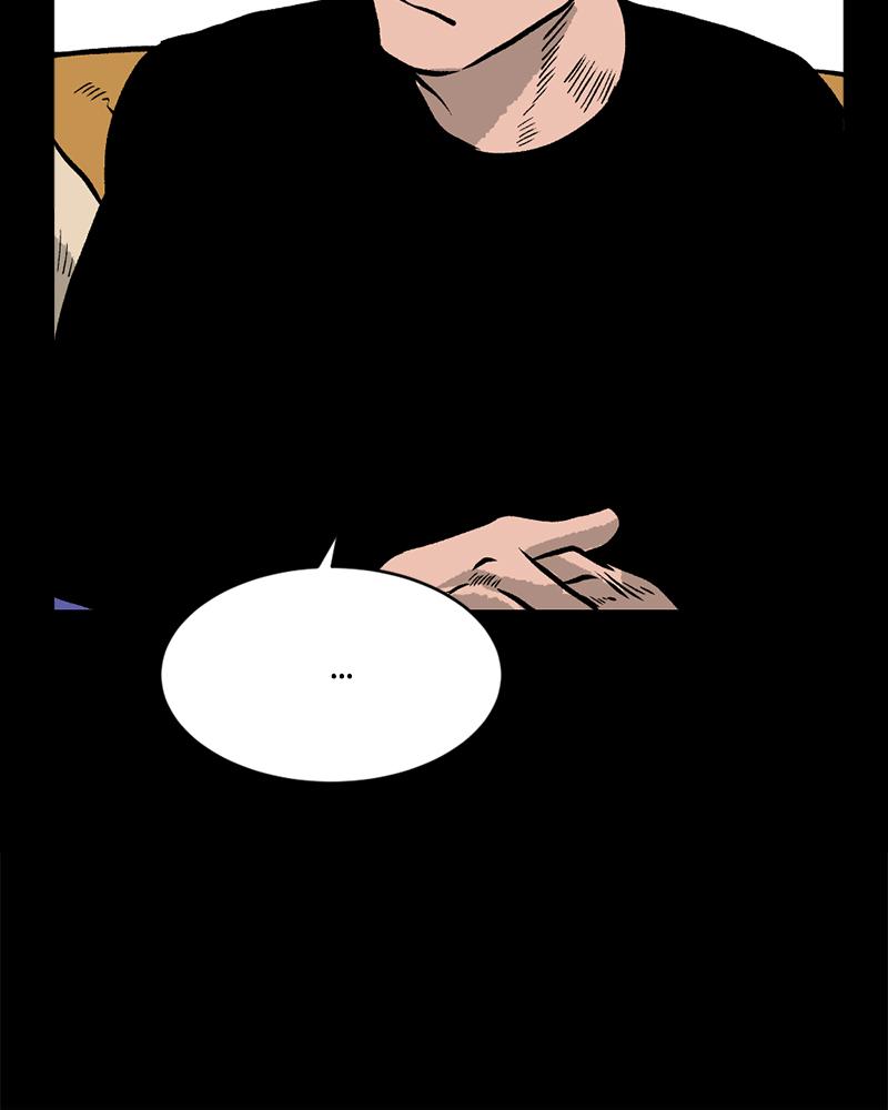 Read A Mark Against Thee EN Manga Online