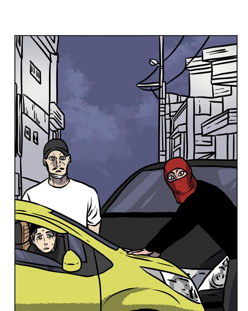 Read A Mark Against Thee EN Manga Online