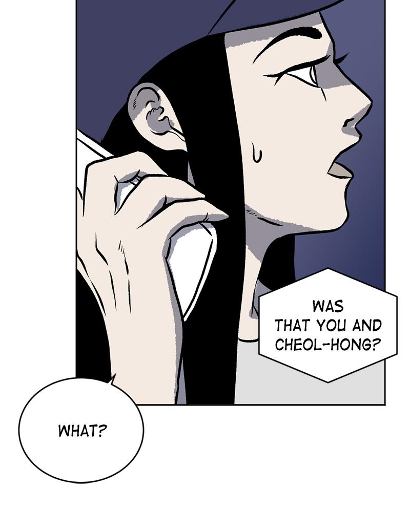 Read A Mark Against Thee EN Manga Online