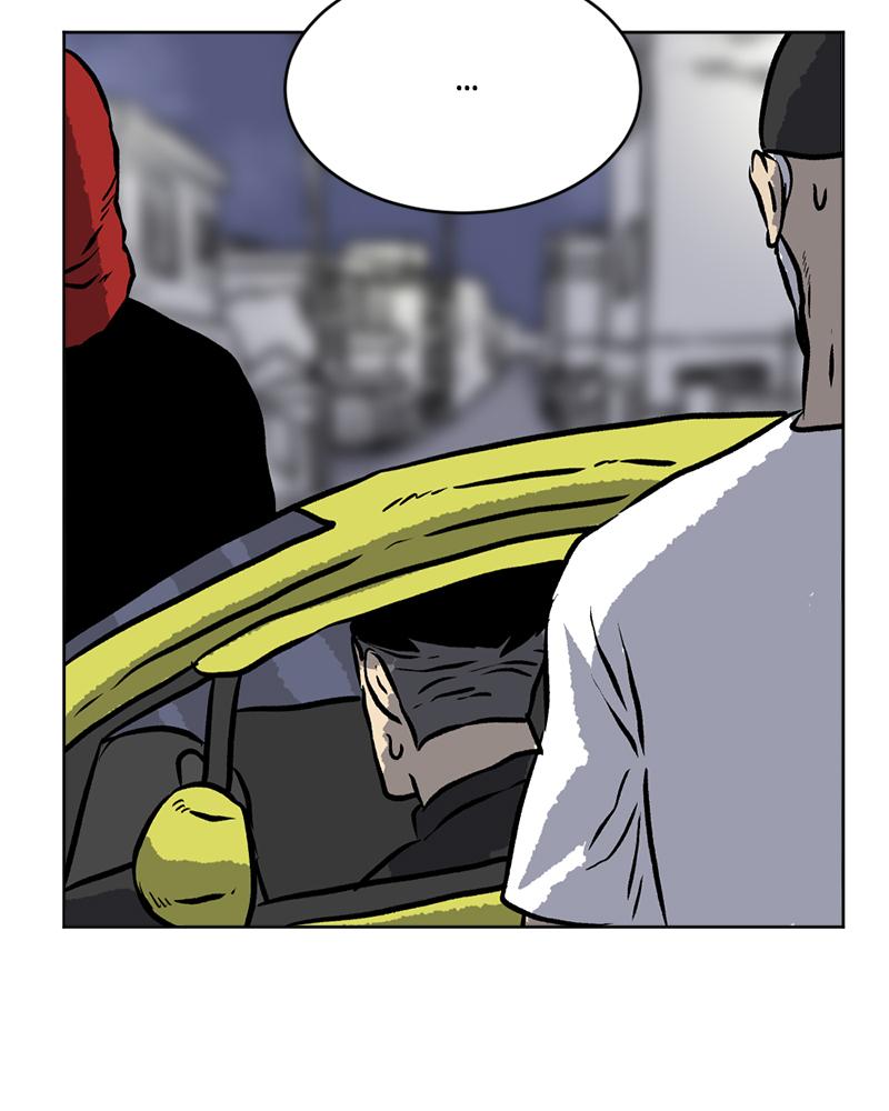 Read A Mark Against Thee EN Manga Online