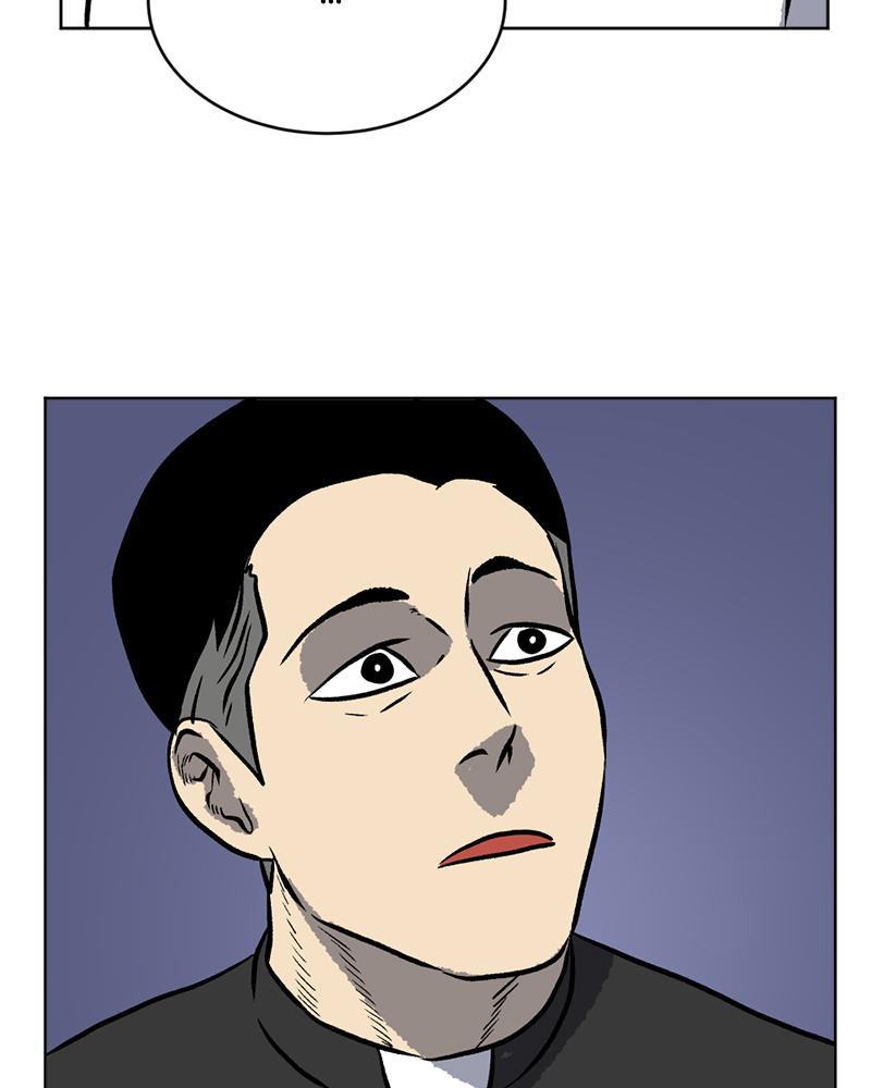 Read A Mark Against Thee EN Manga Online