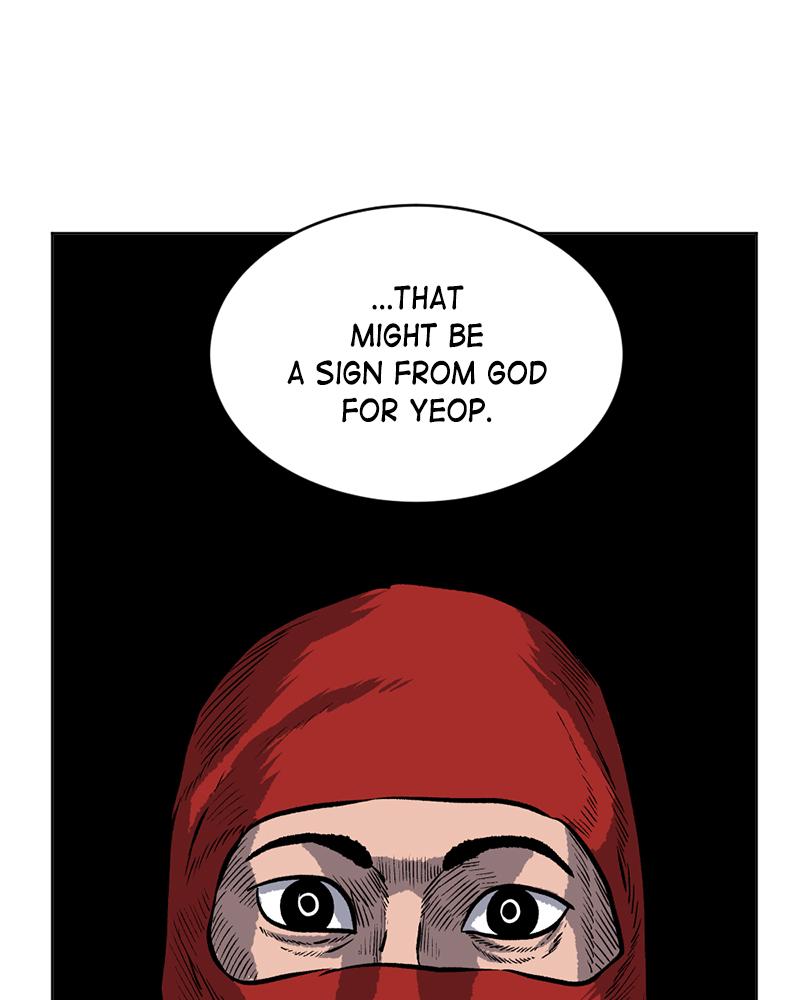 Read A Mark Against Thee EN Manga Online