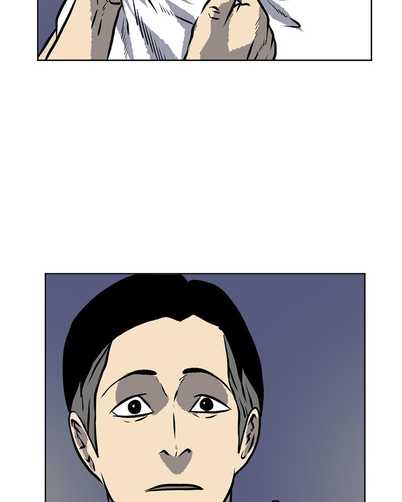 Read A Mark Against Thee EN Manga Online