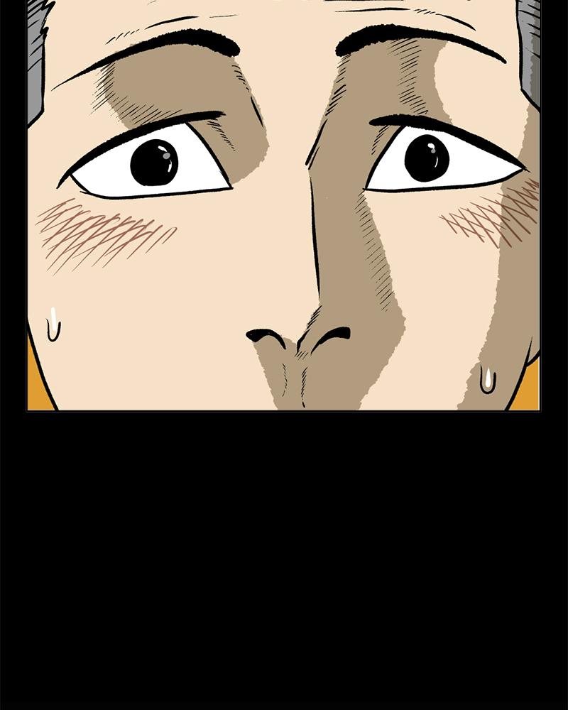 Read A Mark Against Thee EN Manga Online