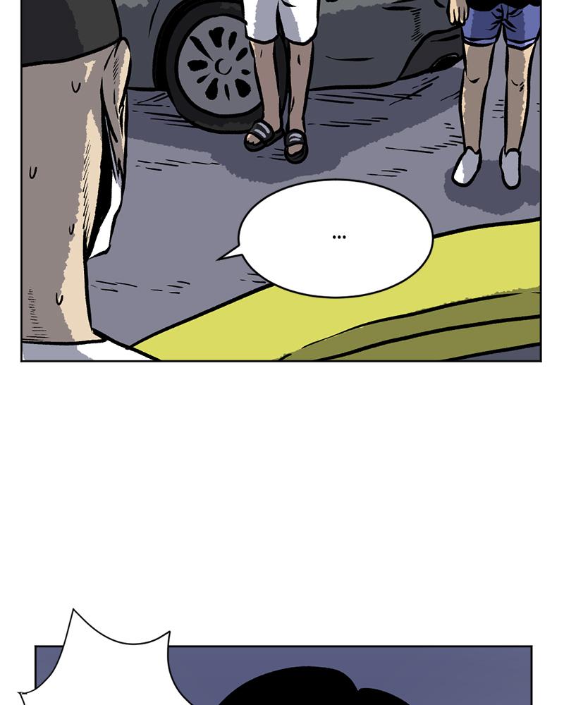 Read A Mark Against Thee EN Manga Online