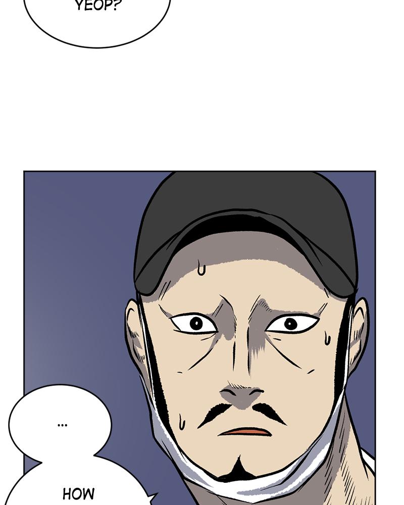 Read A Mark Against Thee EN Manga Online