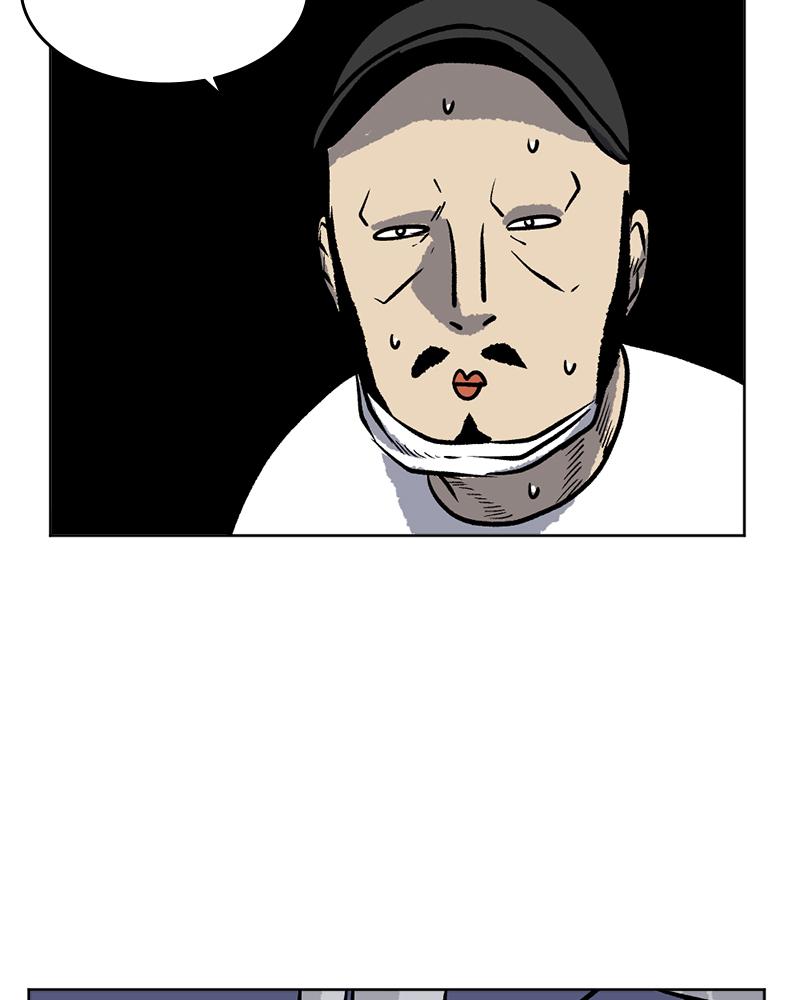 Read A Mark Against Thee EN Manga Online