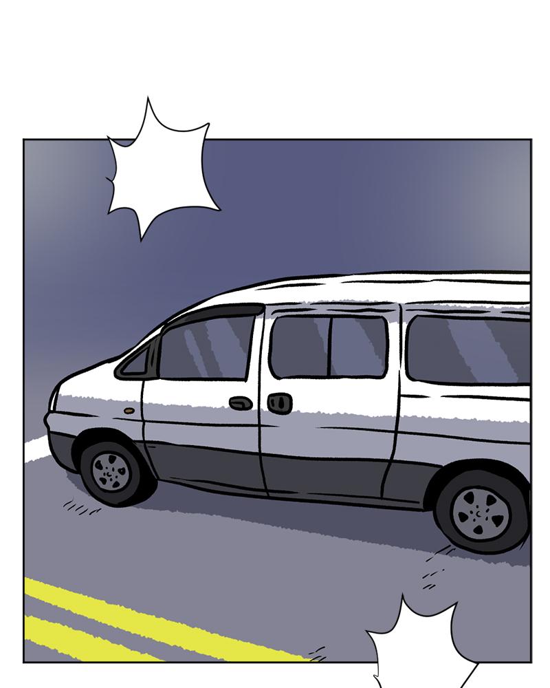 Read A Mark Against Thee EN Manga Online