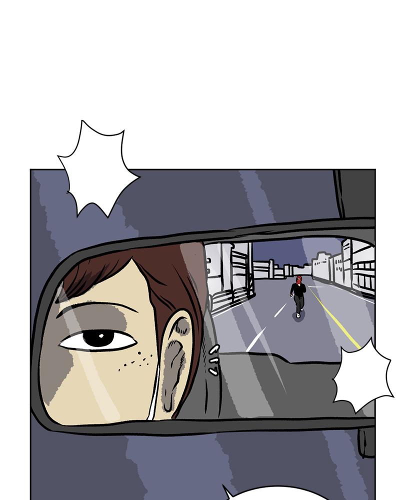 Read A Mark Against Thee EN Manga Online