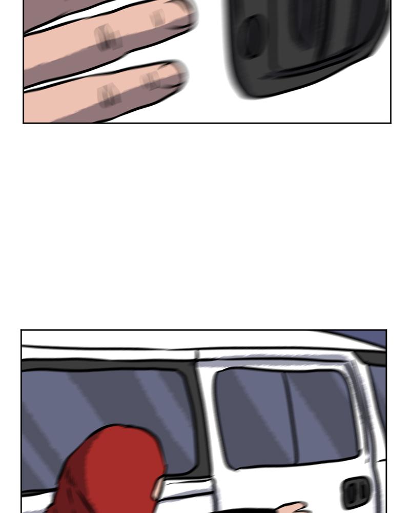 Read A Mark Against Thee EN Manga Online