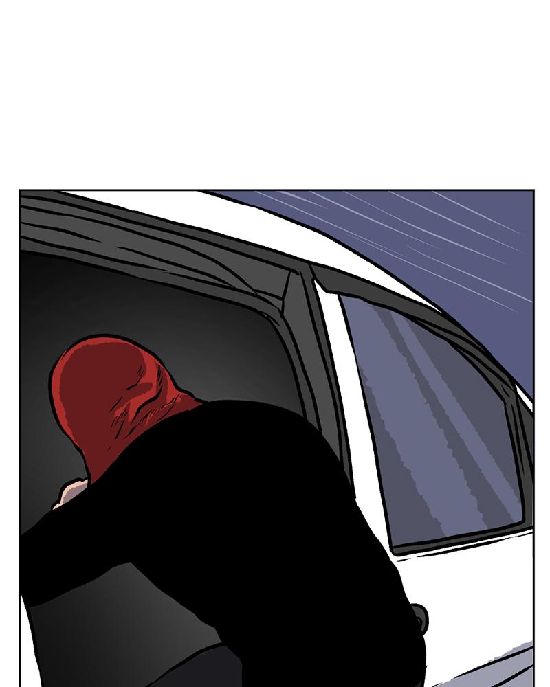 Read A Mark Against Thee EN Manga Online