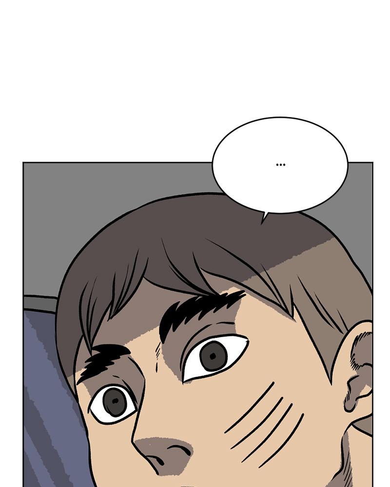 Read A Mark Against Thee EN Manga Online