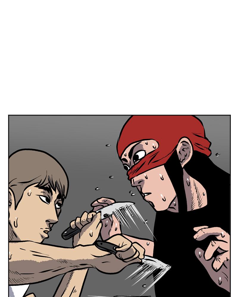 Read A Mark Against Thee EN Manga Online