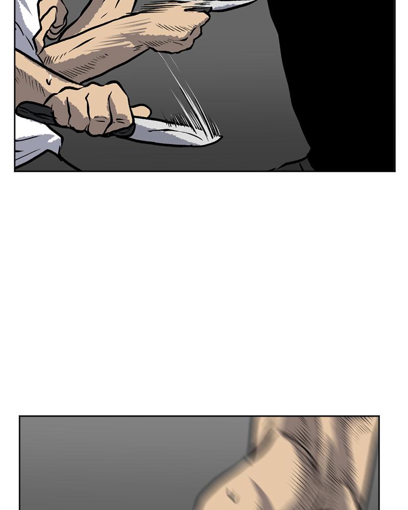 Read A Mark Against Thee EN Manga Online