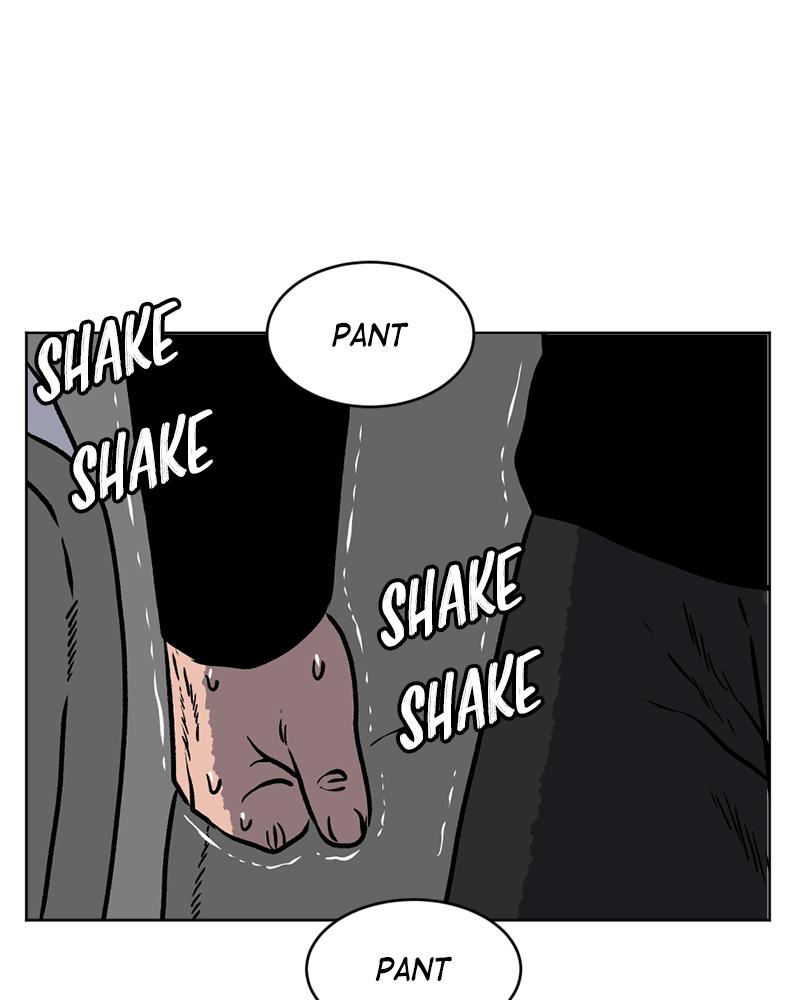 Read A Mark Against Thee EN Manga Online