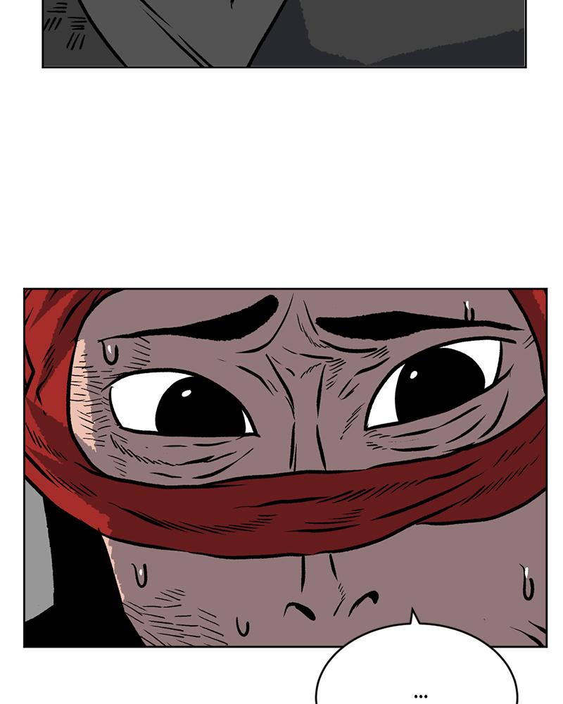 Read A Mark Against Thee EN Manga Online