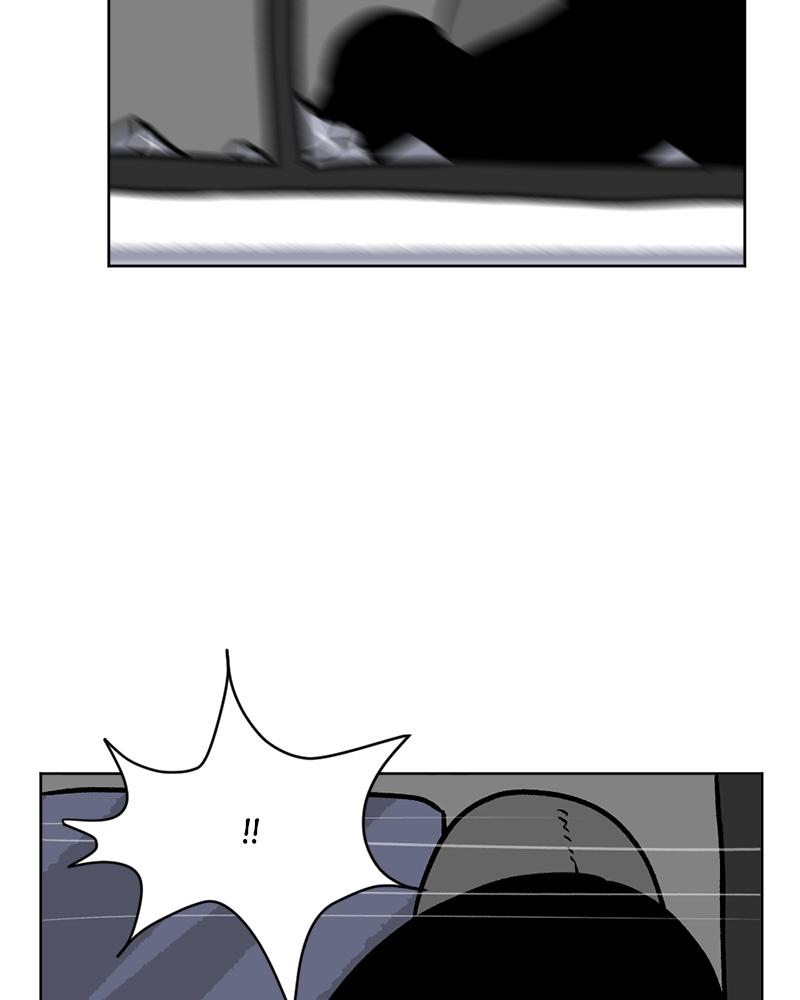 Read A Mark Against Thee EN Manga Online