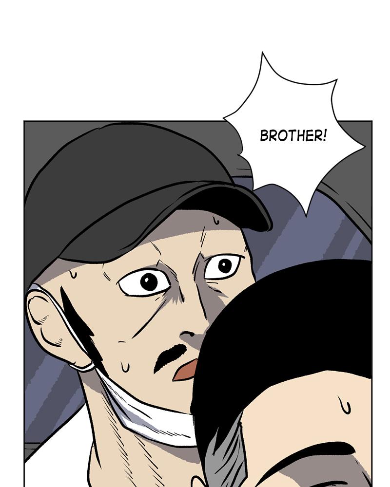 Read A Mark Against Thee EN Manga Online