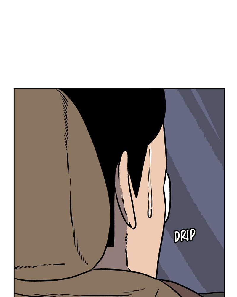 Read A Mark Against Thee EN Manga Online