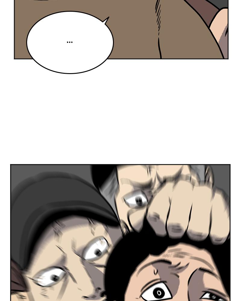 Read A Mark Against Thee EN Manga Online