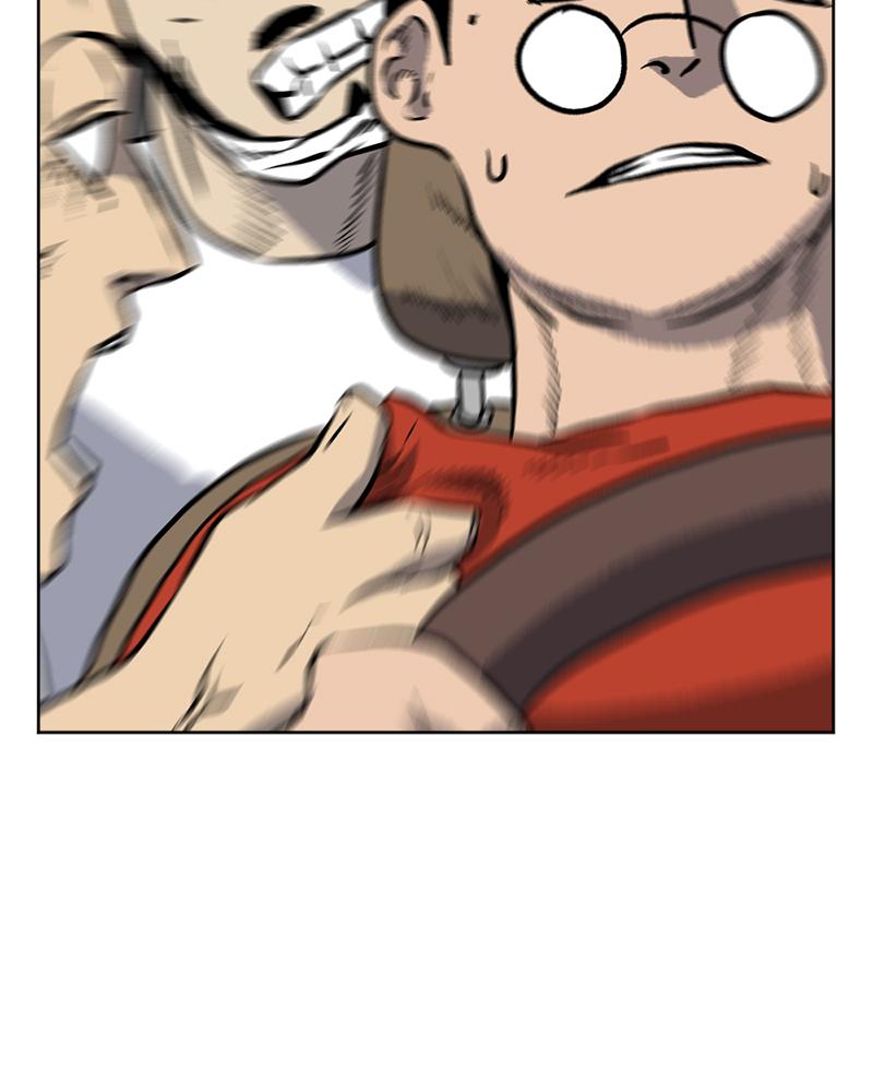 Read A Mark Against Thee EN Manga Online