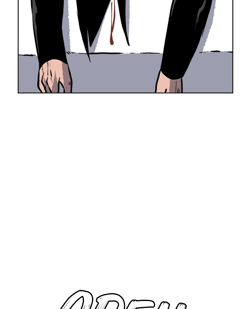 Read A Mark Against Thee EN Manga Online