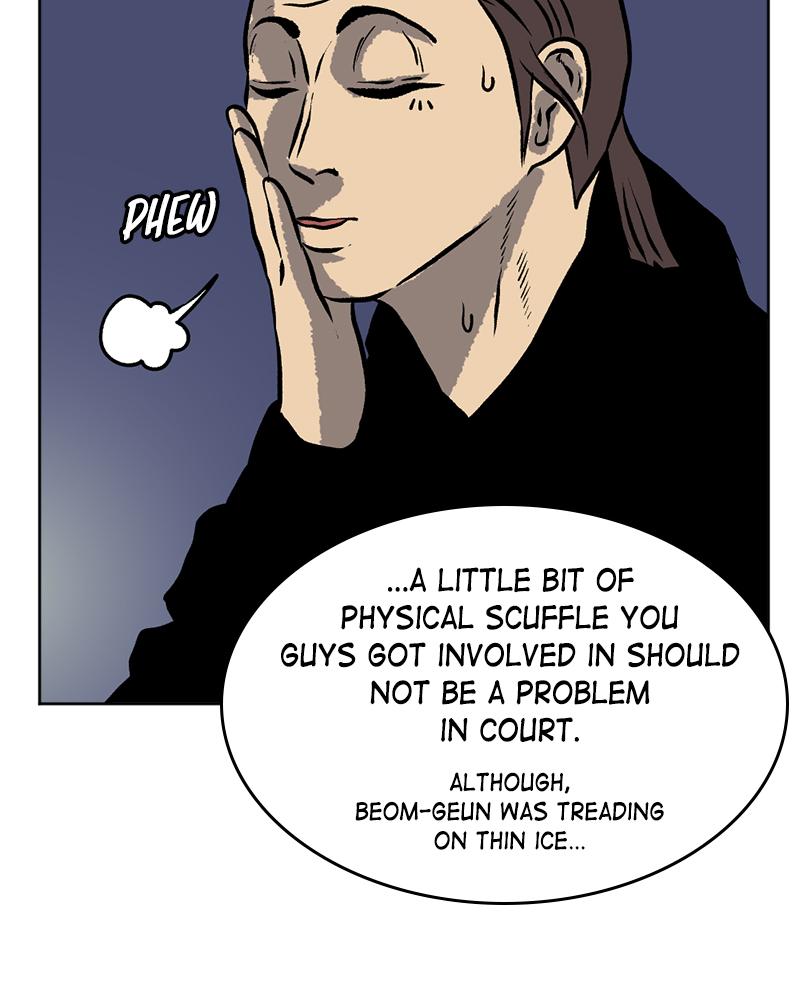 Read A Mark Against Thee EN Manga Online