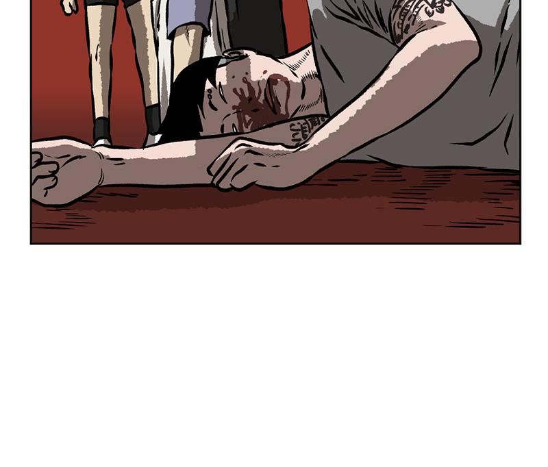 Read A Mark Against Thee EN Manga Online