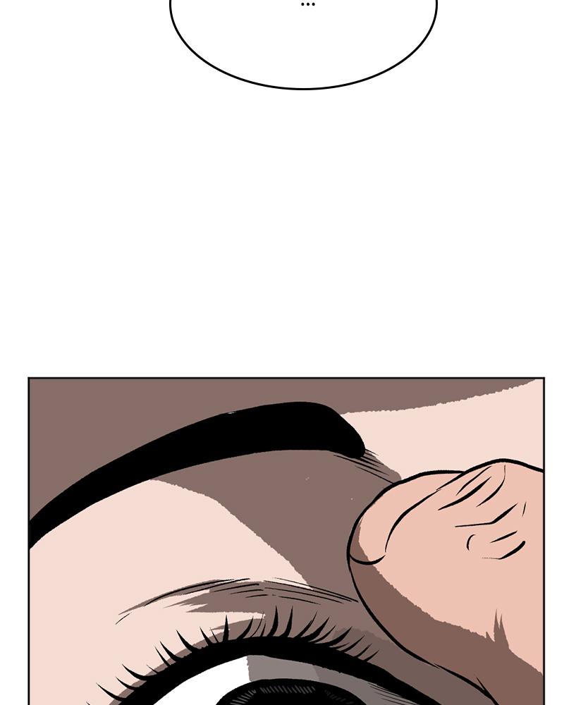 Read A Mark Against Thee EN Manga Online