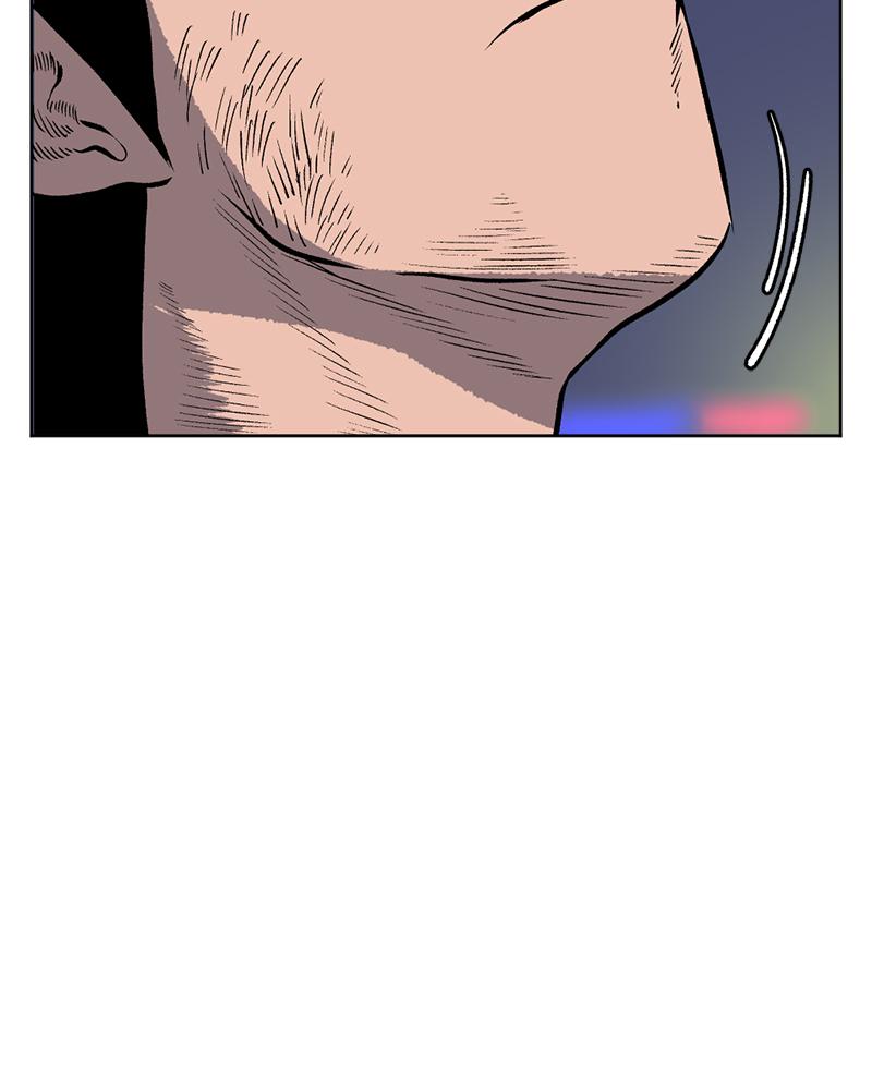 Read A Mark Against Thee EN Manga Online