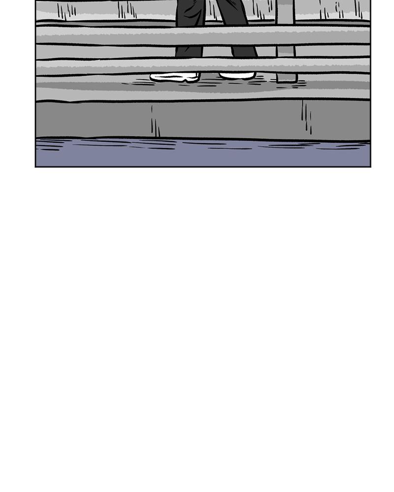 Read A Mark Against Thee EN Manga Online