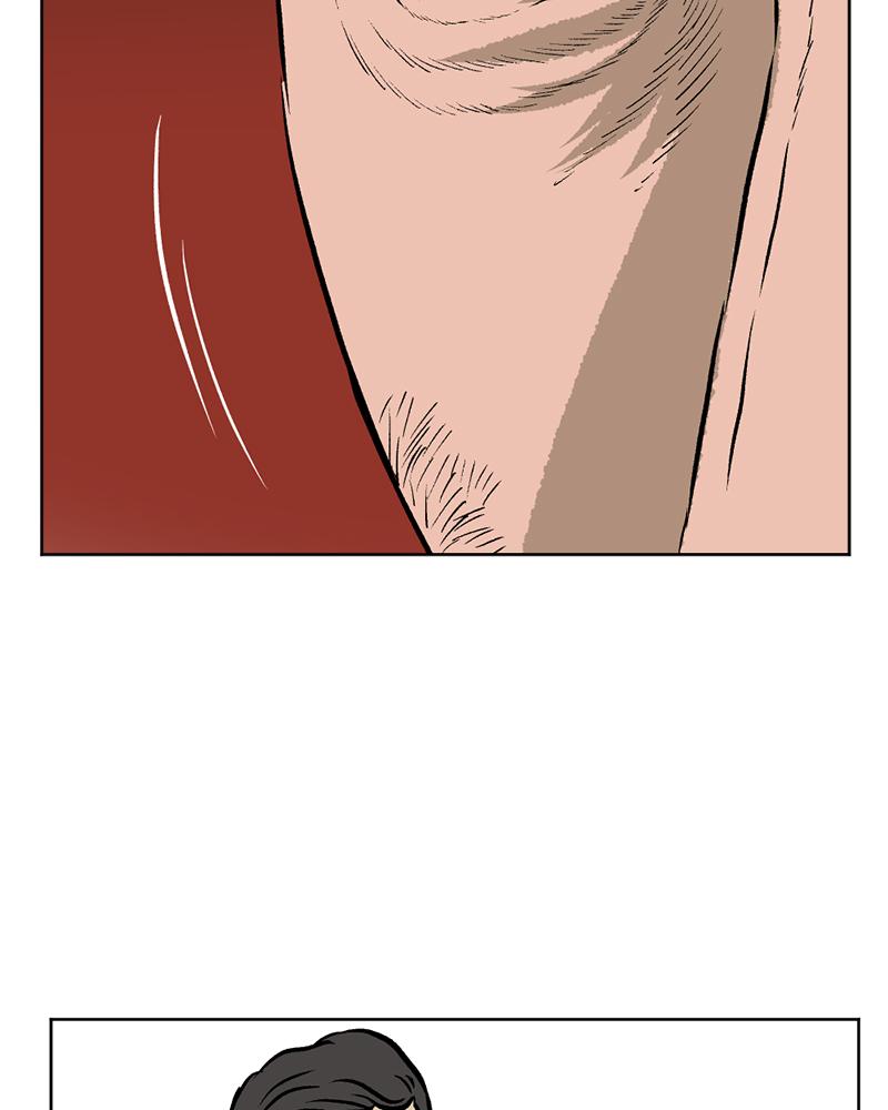 Read A Mark Against Thee EN Manga Online