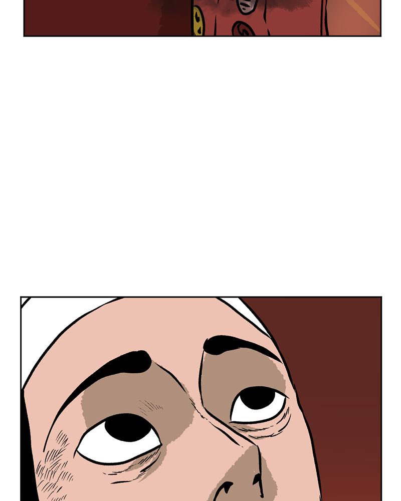 Read A Mark Against Thee EN Manga Online