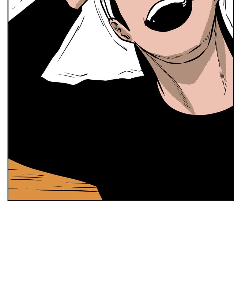 Read A Mark Against Thee EN Manga Online