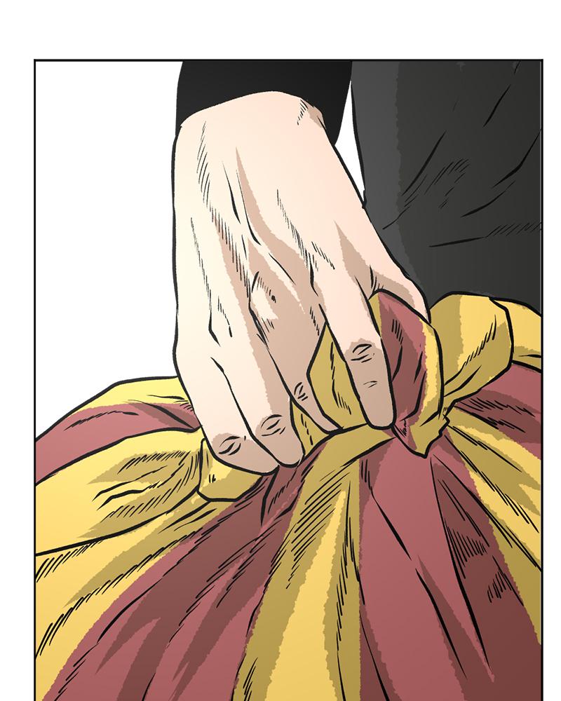 Read A Mark Against Thee EN Manga Online