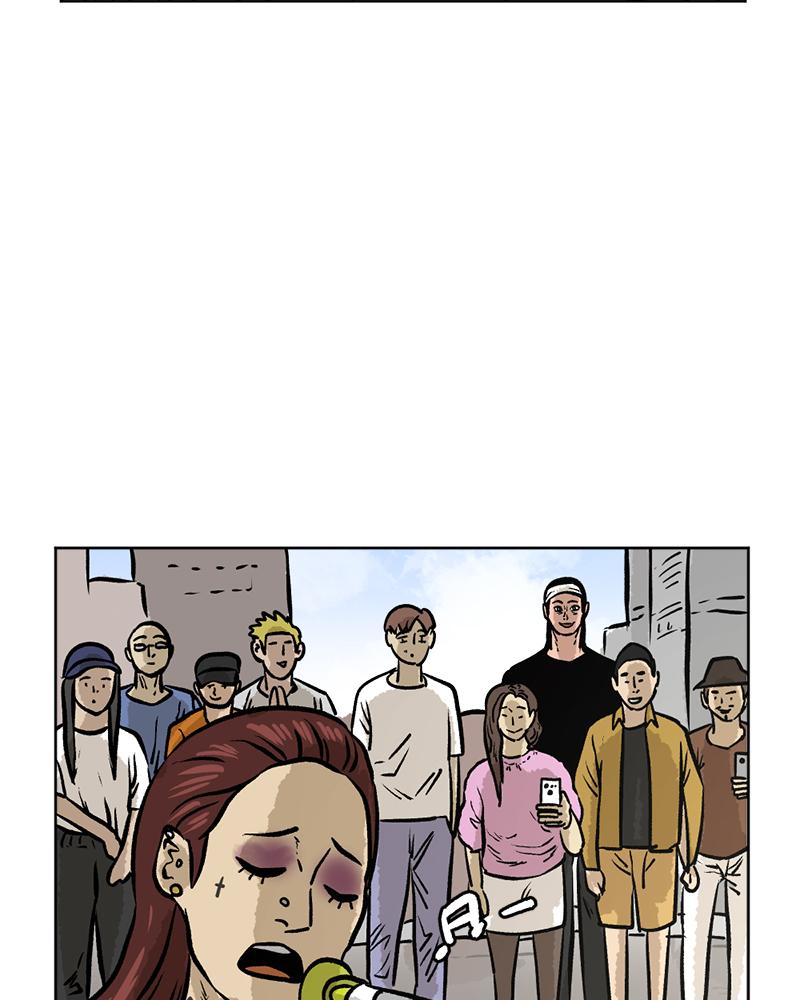 Read A Mark Against Thee EN Manga Online