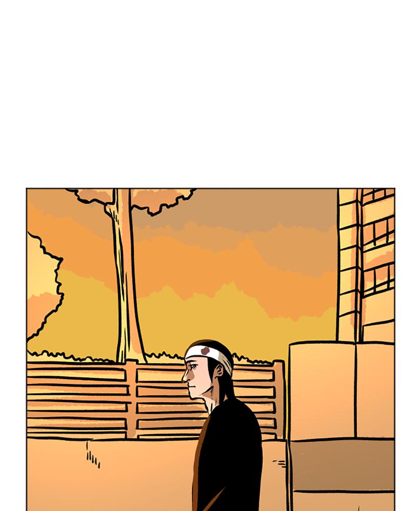 Read A Mark Against Thee EN Manga Online