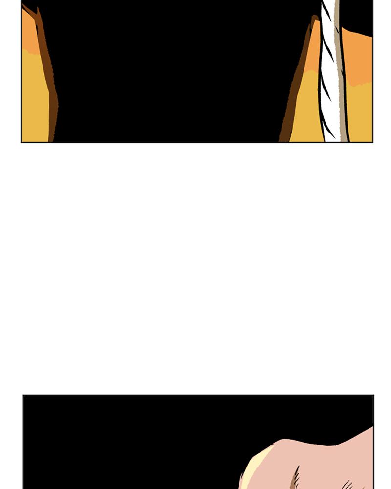 Read A Mark Against Thee EN Manga Online