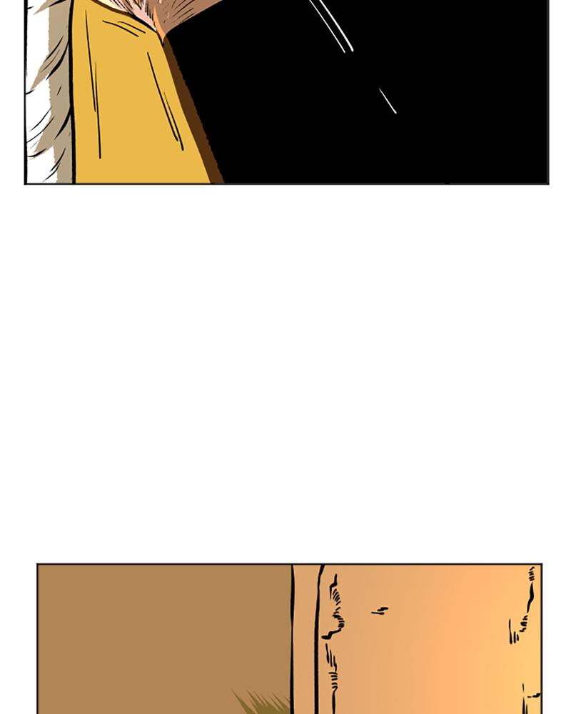 Read A Mark Against Thee EN Manga Online