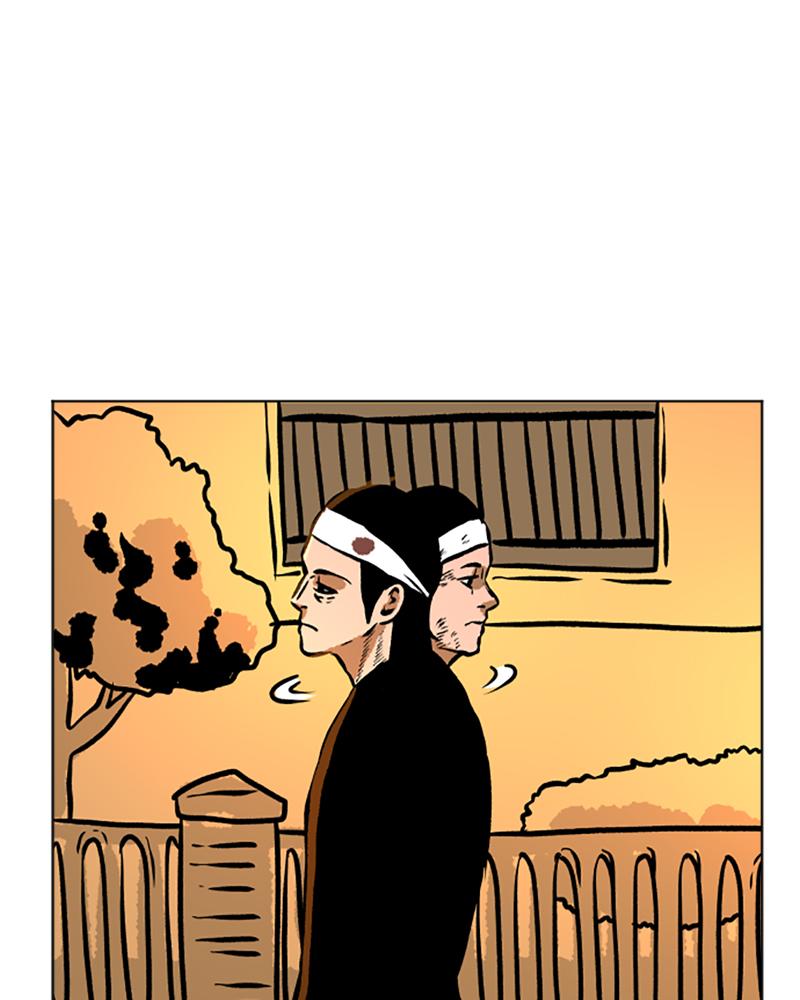 Read A Mark Against Thee EN Manga Online