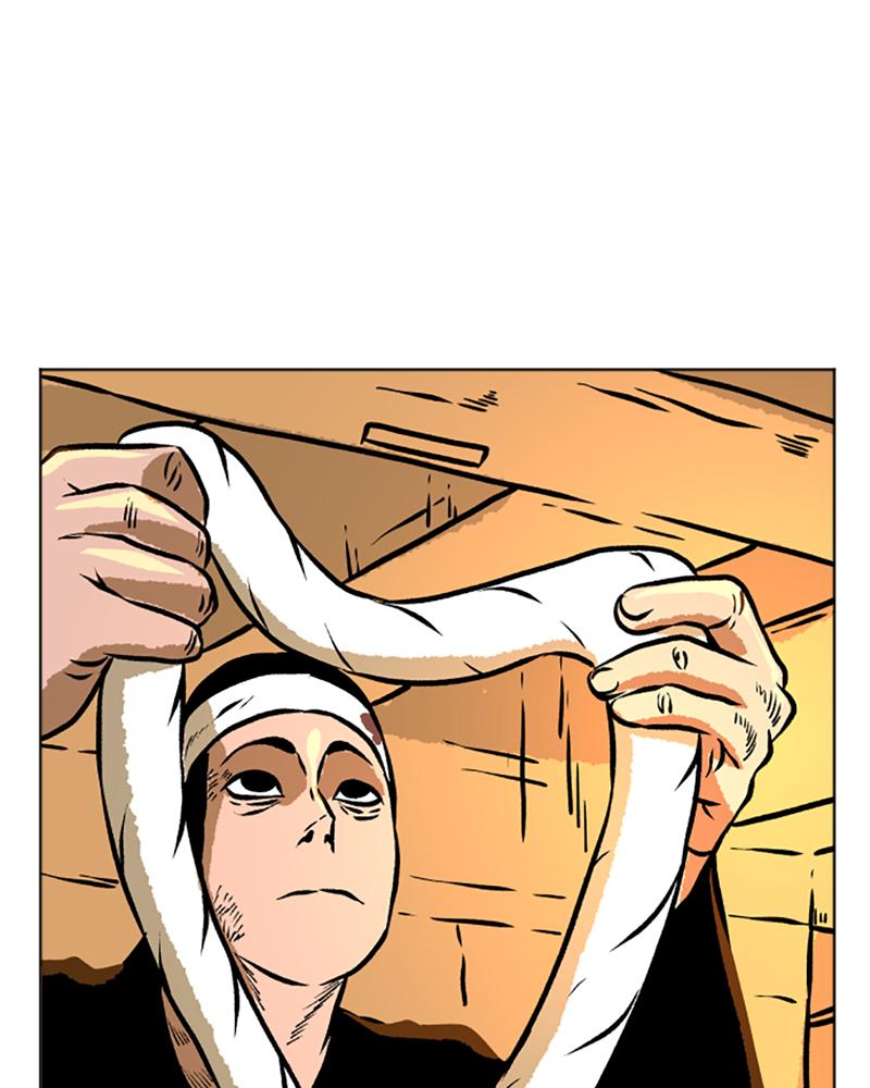 Read A Mark Against Thee EN Manga Online