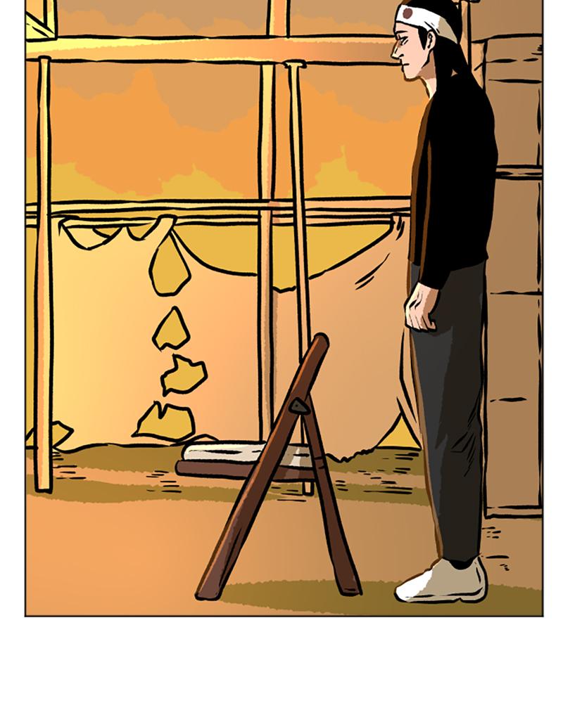 Read A Mark Against Thee EN Manga Online