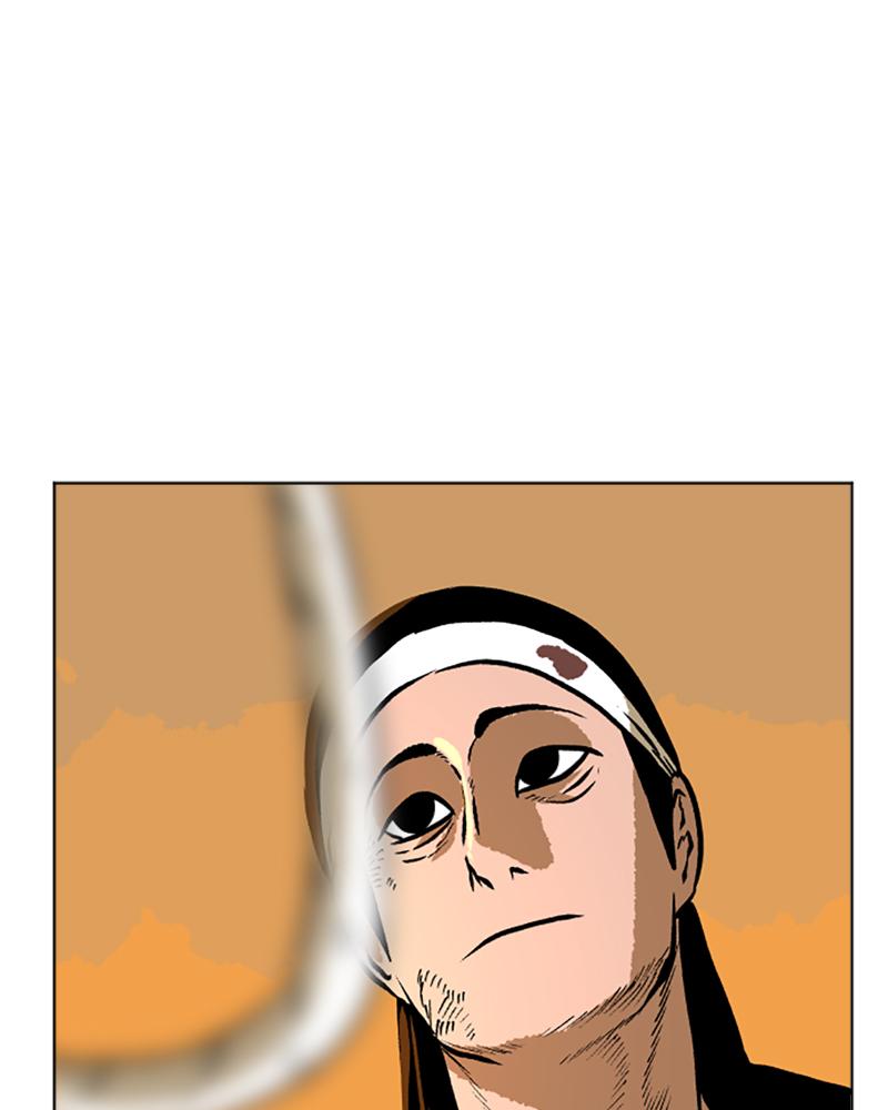 Read A Mark Against Thee EN Manga Online