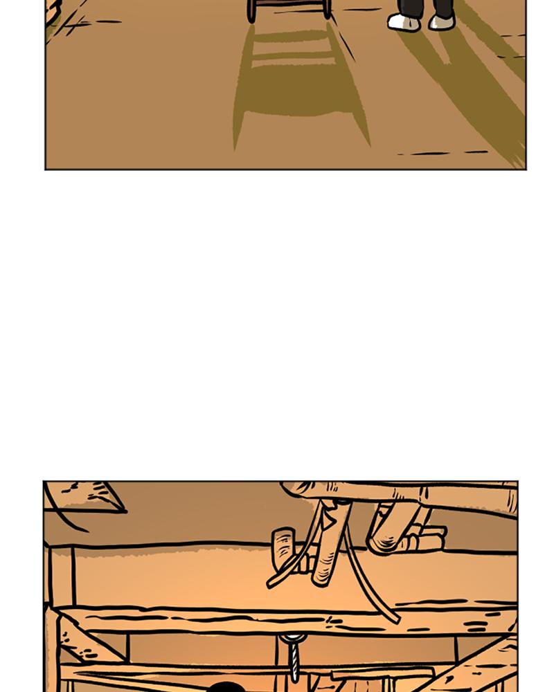 Read A Mark Against Thee EN Manga Online