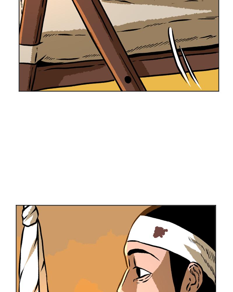 Read A Mark Against Thee EN Manga Online