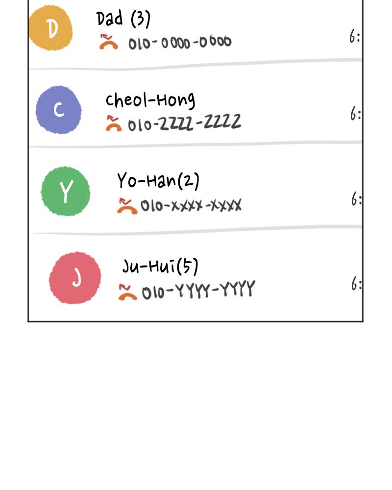 Read A Mark Against Thee EN Manga Online