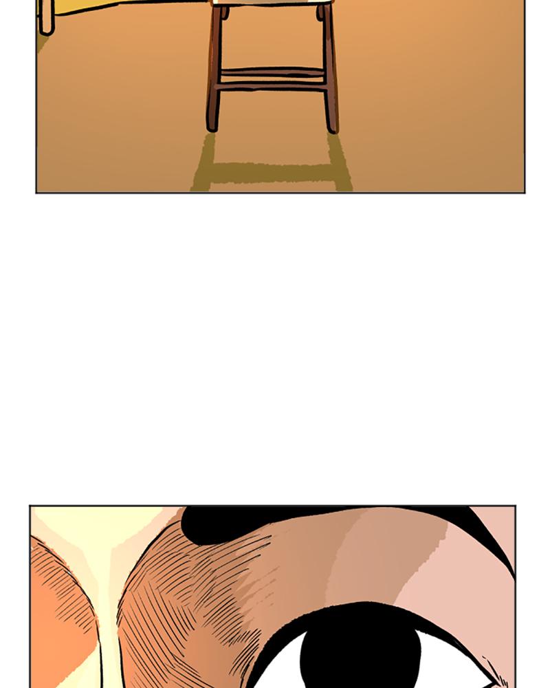 Read A Mark Against Thee EN Manga Online