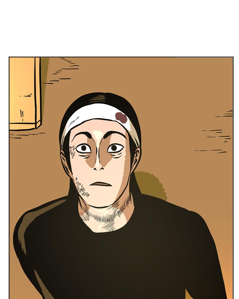 Read A Mark Against Thee EN Manga Online