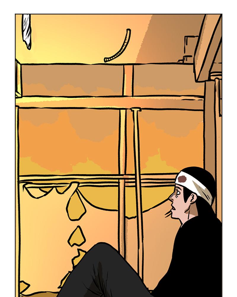 Read A Mark Against Thee EN Manga Online